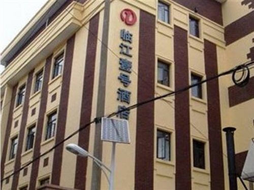 Linjiang Hotel Шанхай Екстериор снимка